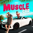 Сява - Muscle Car