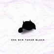 Рекард - Она Вся Такая Black