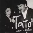 Наталка Карпа - Тато