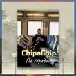 ChipaChip - По Городам