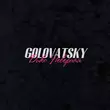 Golovatsky - Дико Неверная