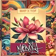 Фир - Magnolia (feat. Tof)