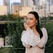 Kasia - Так Влюблена