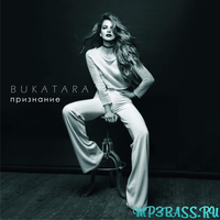 Bukatara - Признание