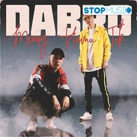 Dabro - Между Нами Ток