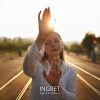 Ingret - Здесь и Сейчас